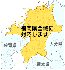 �������S��ɑΉ����܂�