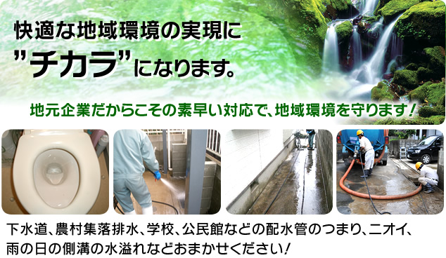 ���K�Ȓn����̎����Ɂh�`�J���h�ɂȂ�܂��B�������A�_���W���r���A�w�Z�A�����قȂǂ̔r���ǂ̂܂�A�j�I�C�A�J�̓��̑��a�̐����Ȃǂ��܂������������I