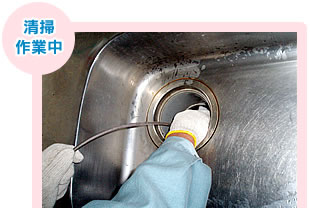 �J���c�[���ɂ��Ή��󋵂̗l�q