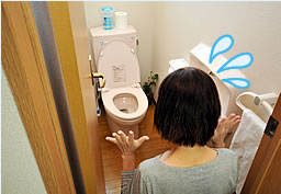 �ٕςɂ���Ă��w