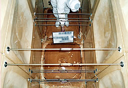 ��ƊJ�n�O�̉��ꂽ�����̗l�q